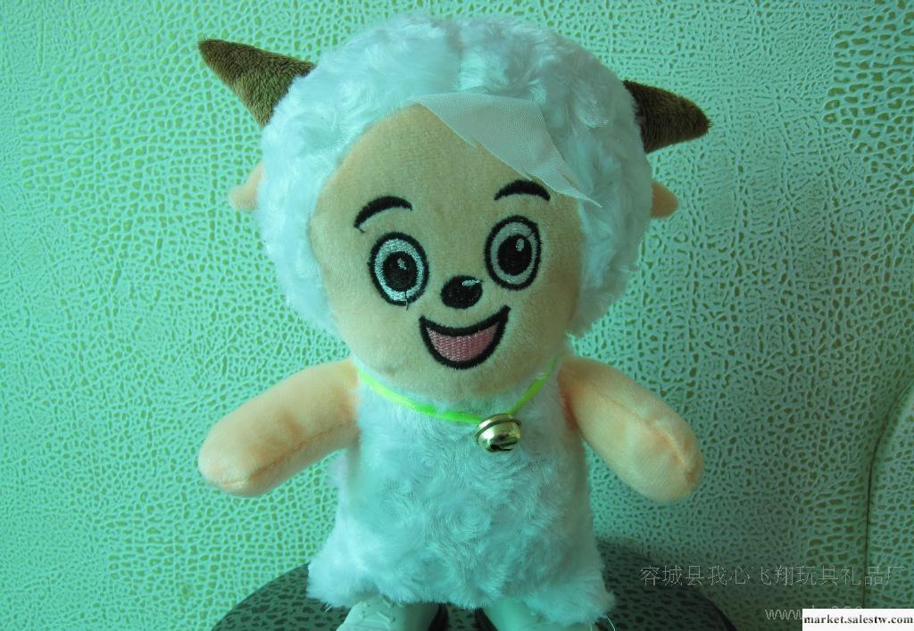 批發零售猴子飛品牌毛絨玩具 電動喜洋洋 兒童禮物 廣告促銷獎品工廠,批發,進口,代購