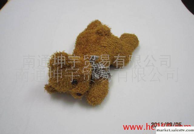 供應長毛絨玩具狗工廠,批發,進口,代購