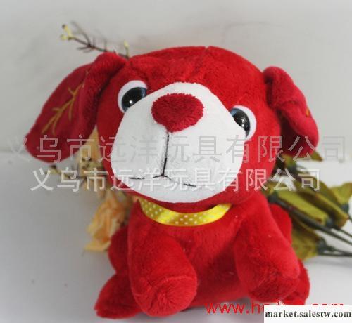 毛絨玩具 毛絨玩具批發 加工定制 茶葉狗狗（17cm）工廠,批發,進口,代購