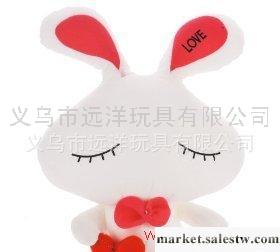 供應遠洋玩具yy000558小兔子毛絨玩具 love兔公仔工廠,批發,進口,代購
