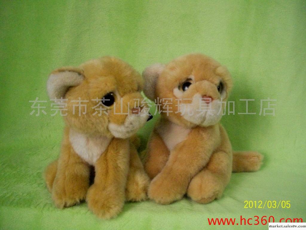 供應駿輝玩具JH0006玩具廠毛絨獅子工廠,批發,進口,代購