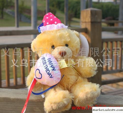 毛絨玩具來樣定做 毛絨玩具批發 12秒錄音玩具 生日禮品熊工廠,批發,進口,代購