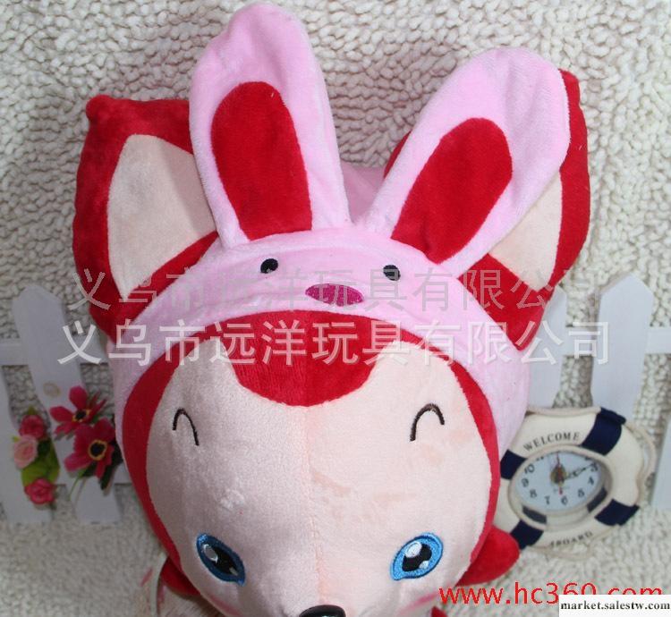 毛絨玩具批發  毛絨玩具加工定做 廠家直銷 兔子阿貍公仔（40cm）工廠,批發,進口,代購