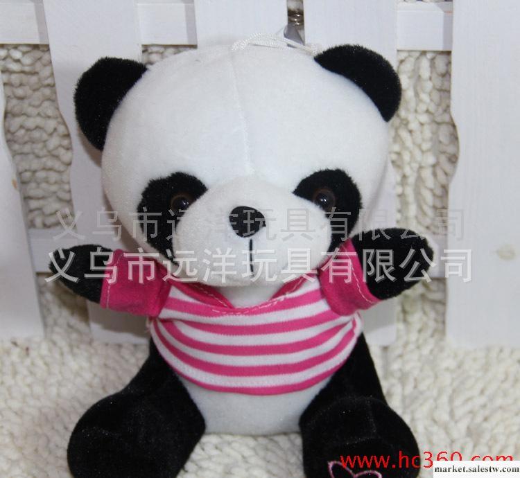 毛絨玩具批發  廠家直銷 毛絨玩具加工定做 情侶熊貓（20cm）工廠,批發,進口,代購