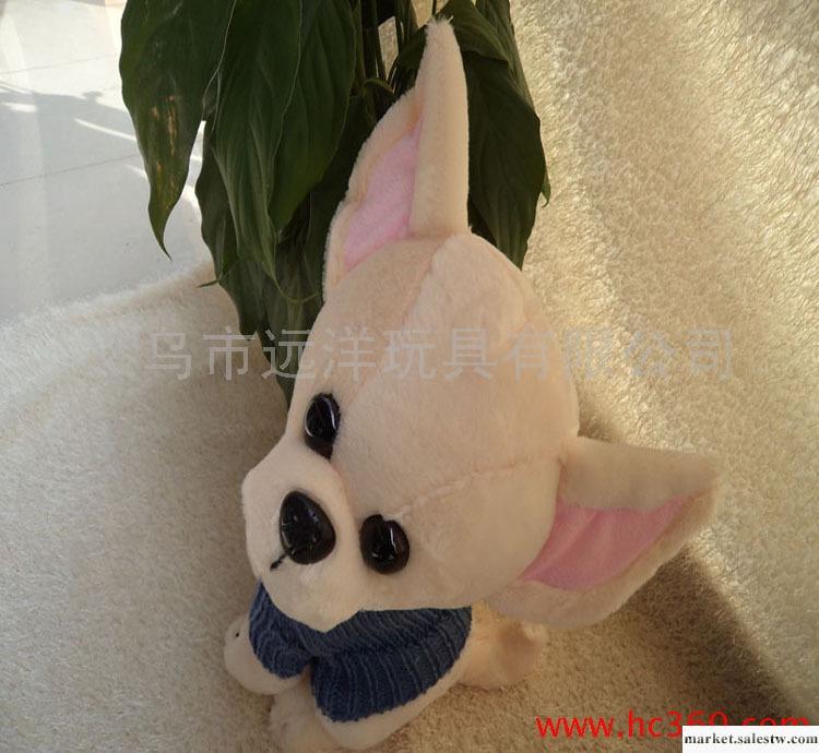 毛絨玩具批發 加工定做 廠家直銷 吉娃娃（30cm）工廠,批發,進口,代購