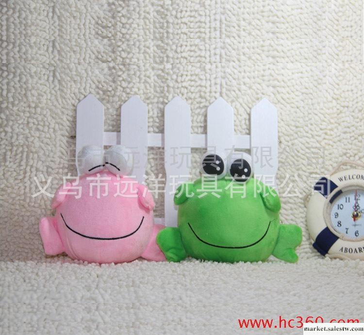 毛絨玩具批發 加工定做 廠家直銷 綠豆青蛙毛絨公仔（18cm）工廠,批發,進口,代購
