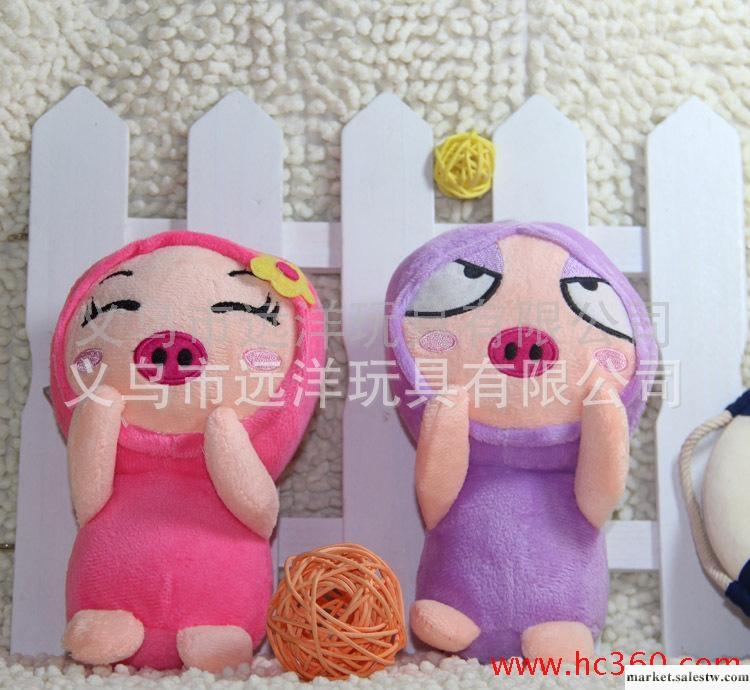 毛絨玩具批發 加工定做 廠家直銷 愛心豬公仔（18cm）工廠,批發,進口,代購