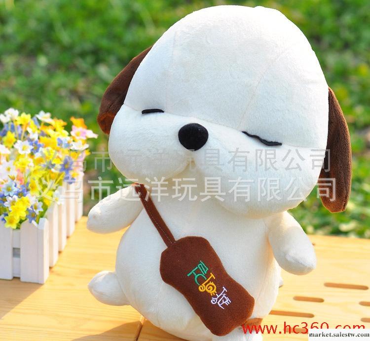 毛絨玩具批發  毛絨玩具加工定做 流氓狗廠家直銷 流氓狗（42cm）工廠,批發,進口,代購