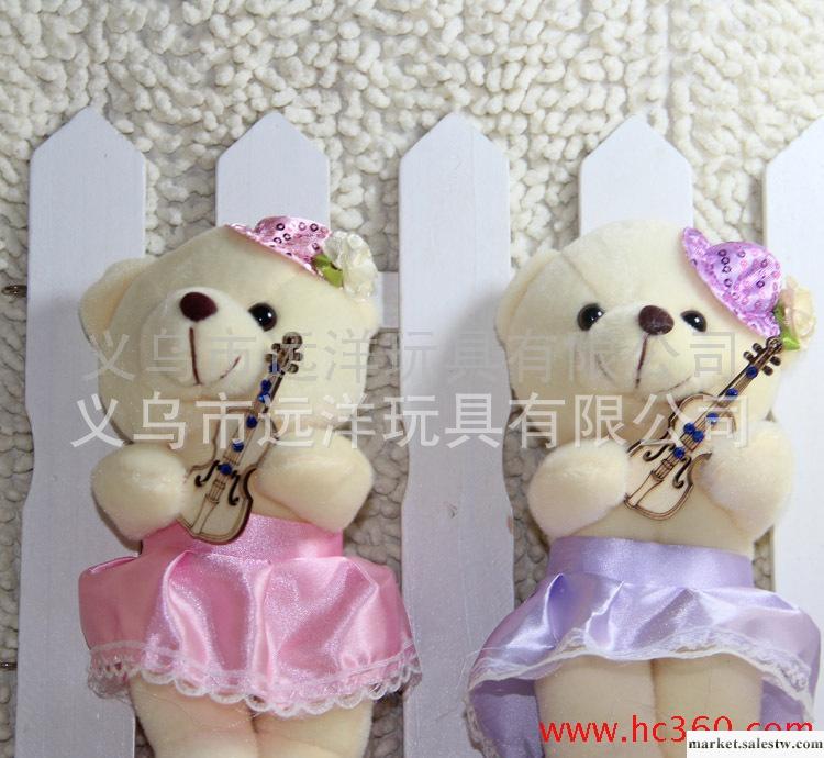 毛絨玩具批發 加工定做  廠家直銷 抱琴新娘婚紗泰迪熊（20cm）工廠,批發,進口,代購