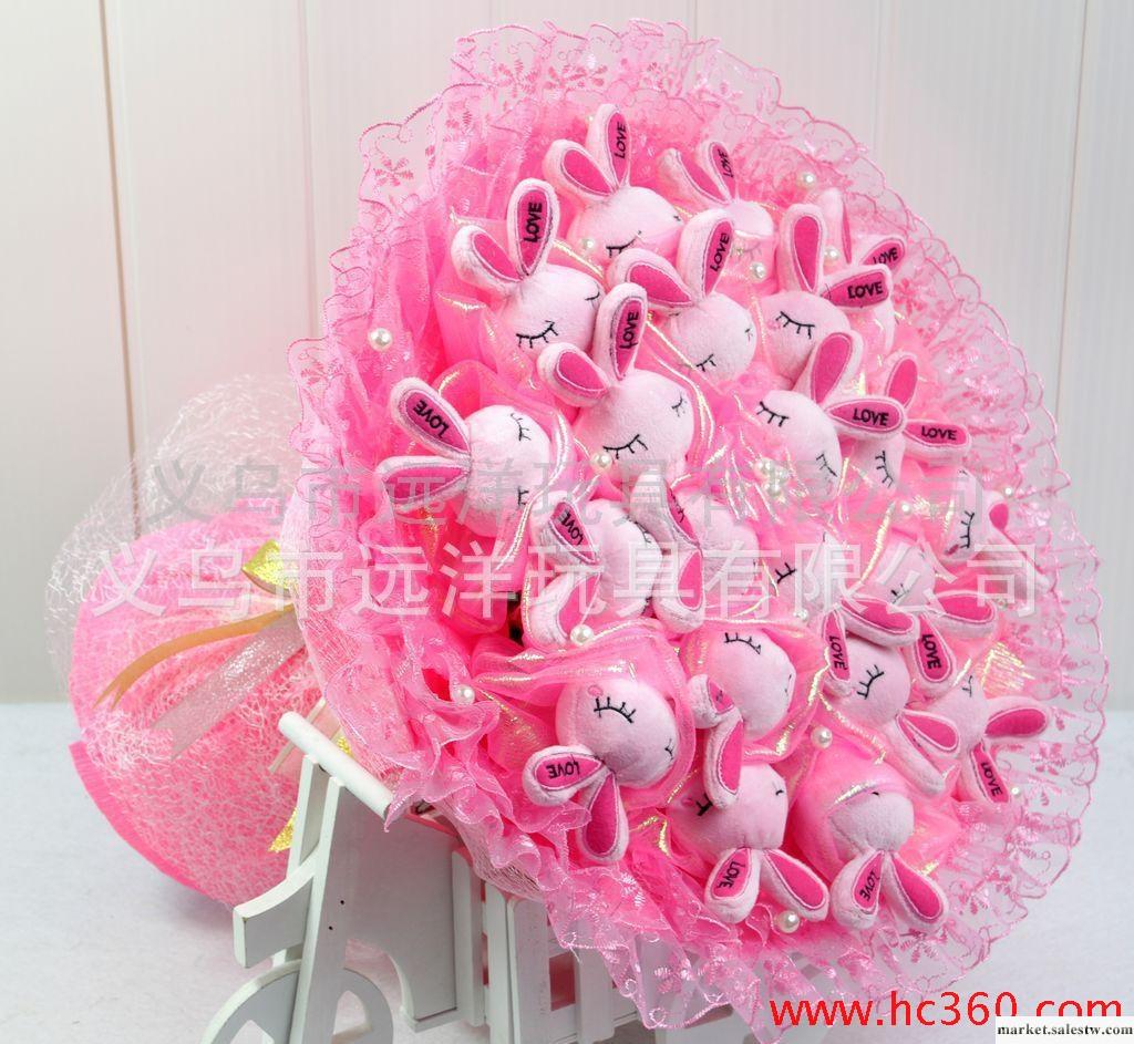 供應毛絨玩具批發 玩具加工定做 毛絨花束 愛情女神LOVE兔（45cm）工廠,批發,進口,代購