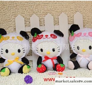 毛絨玩具批發 加工定做  廠家直銷 莓熊KT貓公仔（18cm）工廠,批發,進口,代購