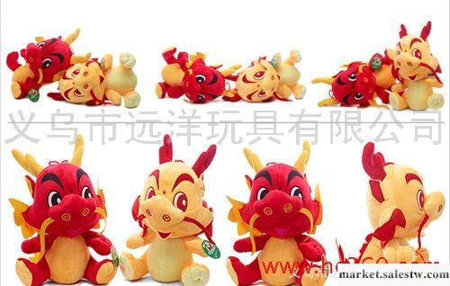 龍年玩具   毛絨玩具  加工定做  玩具批發  飄飄龍（20cm）工廠,批發,進口,代購