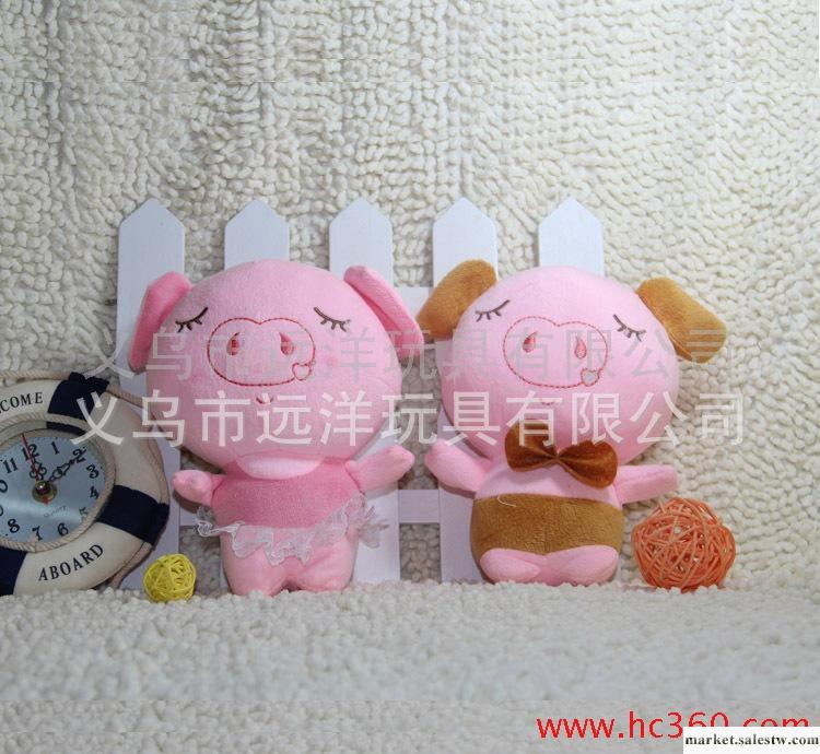 毛絨玩具批發 加工定做  廠家直銷 可愛豬（18cm）工廠,批發,進口,代購