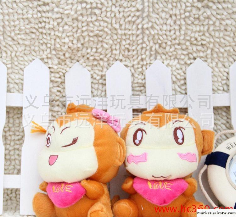毛絨玩具批發 加工定做 廠家直銷 抱心悠嘻猴公仔（18cm）工廠,批發,進口,代購