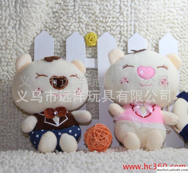 毛絨玩具批發 加工定做  廠家直銷  夢幻豬（18cm）工廠,批發,進口,代購