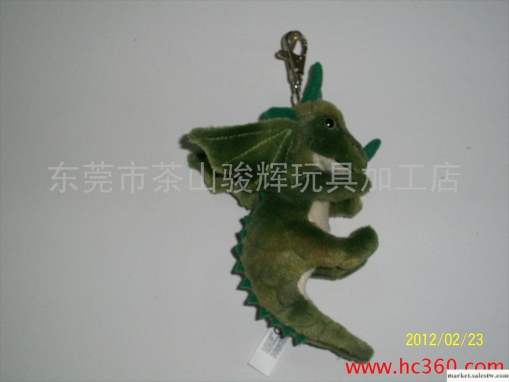 供應駿輝玩具JH0028可愛毛絨龍吊飾玩具工廠,批發,進口,代購