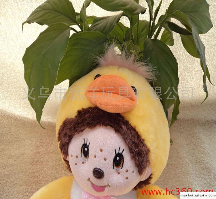 毛絨玩具批發  玩具加工定做 鴨頭蒙奇奇（40cm）工廠,批發,進口,代購