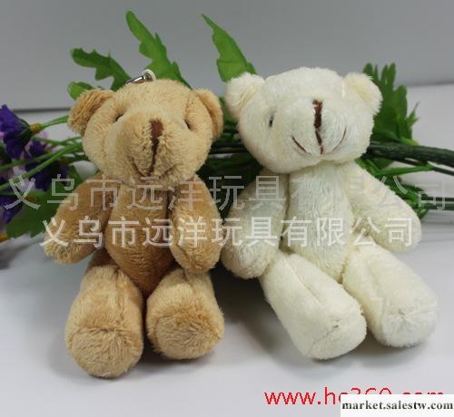 毛絨玩具批發 加工定做 廠家直銷 關節熊（13cm）工廠,批發,進口,代購