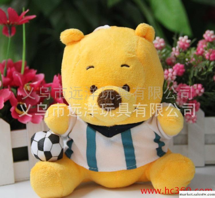 毛絨玩具 加工定做 廠家直銷 維尼熊（18cm）工廠,批發,進口,代購