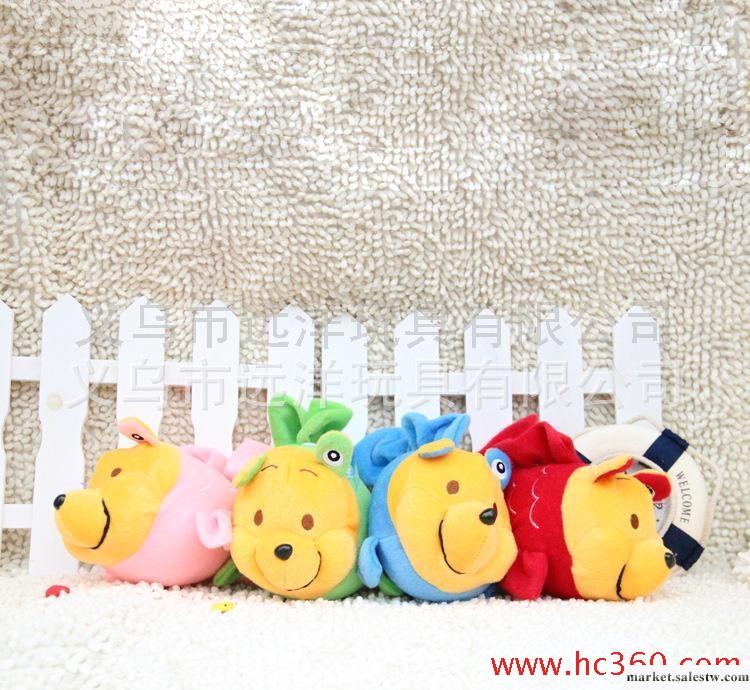毛絨玩具批發 加工定做 廠家直銷  維尼熊公仔（18cm）工廠,批發,進口,代購
