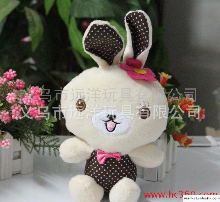 毛絨玩具批發 加工定做 廠家直銷 花點子兔（18cm）工廠,批發,進口,代購