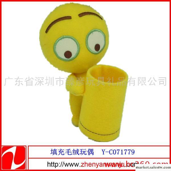 供應童臻時代填充毛絨玩偶工廠,批發,進口,代購