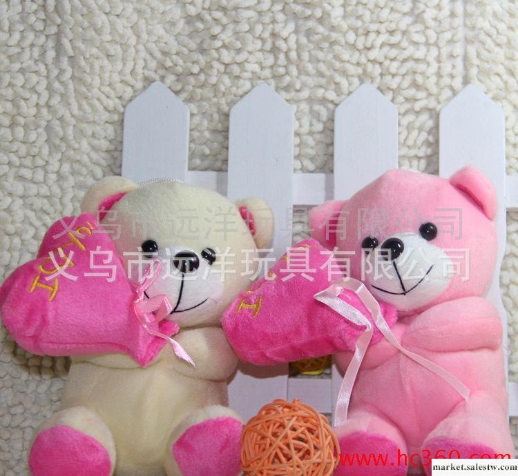毛絨玩具批發 加工定做  廠家直銷  氣球熊公仔（18cm）工廠,批發,進口,代購