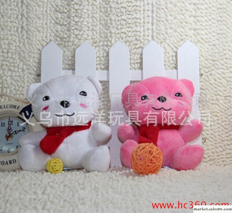 毛絨玩具批發 加工定做 廠家直銷 圍巾狗（18cm）工廠,批發,進口,代購