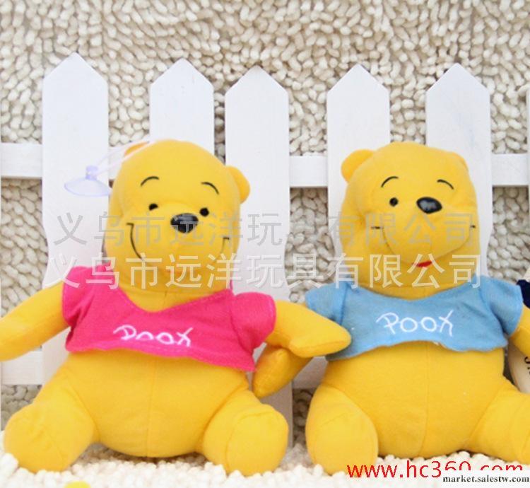 維尼熊加工定做  毛絨玩具廠家直銷 維尼熊公仔毛絨公仔（18cm）工廠,批發,進口,代購