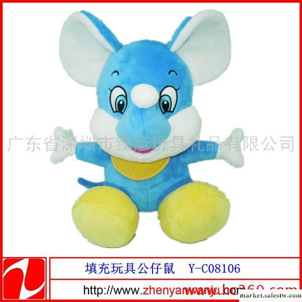 供應童臻時代玩偶公仔毛絨動物坐姿鼠工廠,批發,進口,代購