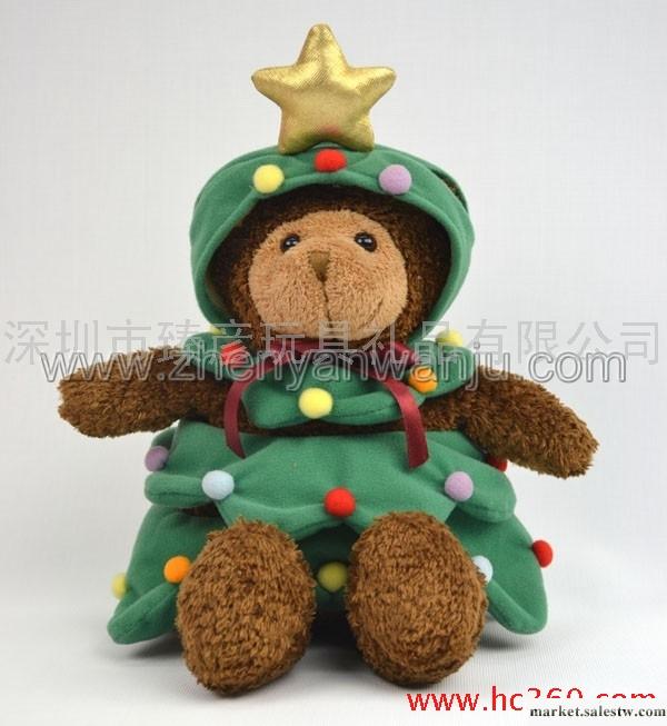 供應臻彥玩具/毛絨圣誕樹熊/毛絨玩具/玩具禮品/圣誕熊工廠,批發,進口,代購