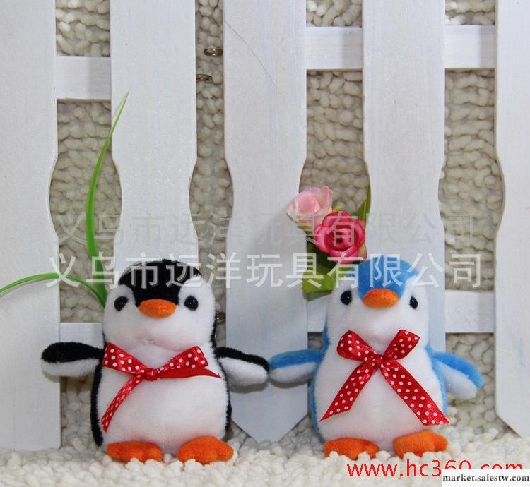 毛絨玩具批發 加工定做  廠家直銷  企鵝公仔（30cm）工廠,批發,進口,代購