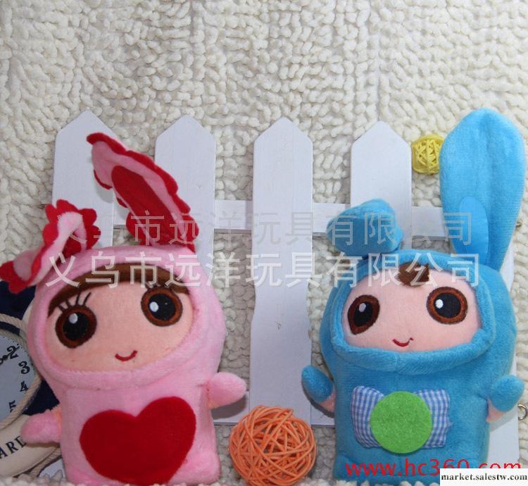 毛絨玩具批發 加工定做  廠家直銷  迪迪豆（18cm）工廠,批發,進口,代購