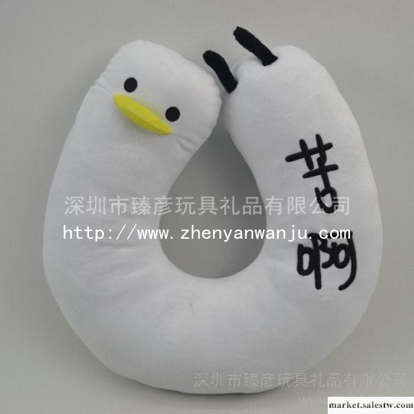 供應U型頸枕，毛絨頸枕，毛絨U型枕，毛絨玩具廠工廠,批發,進口,代購