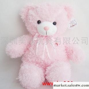 供應《批發10元》 毛絨玩具公仔 可可熊 結婚禮物 生日禮物 超可愛 情人節工廠,批發,進口,代購