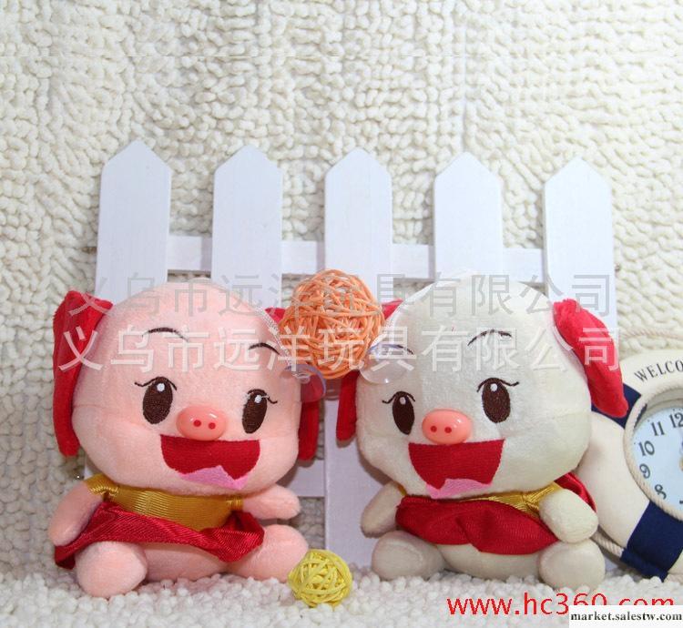 毛絨玩具批發 加工定做 廠家直銷 豬豬（18cm）工廠,批發,進口,代購