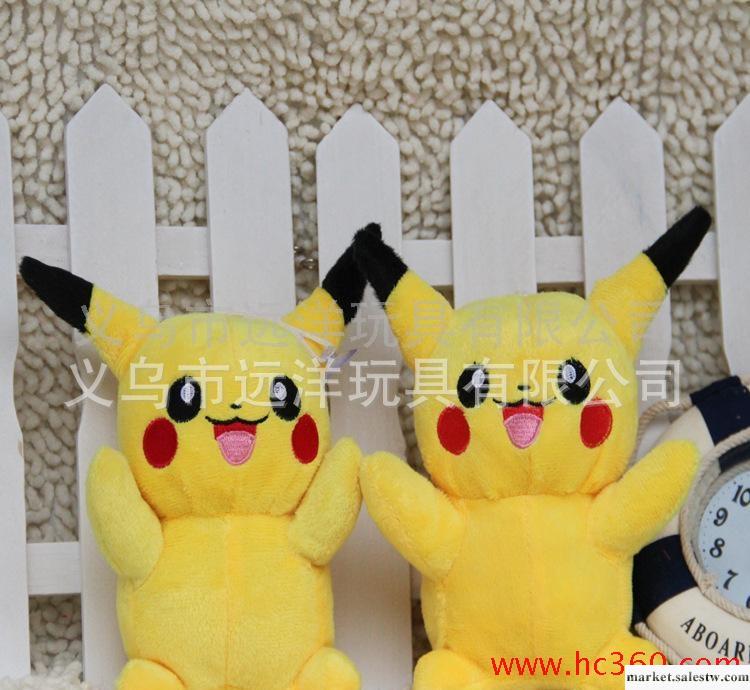 毛絨玩具批發 廠家直銷皮卡丘毛絨玩具公仔（18cm）工廠,批發,進口,代購