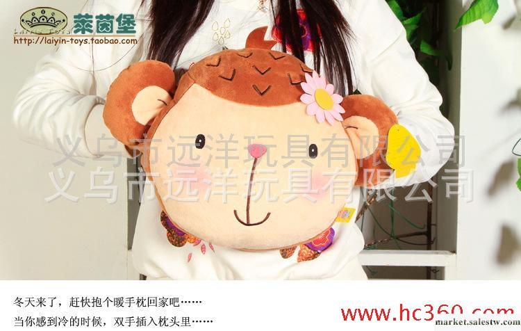 毛絨玩具批發 加工定做  廠家直銷  情侶猴子（30cm）工廠,批發,進口,代購