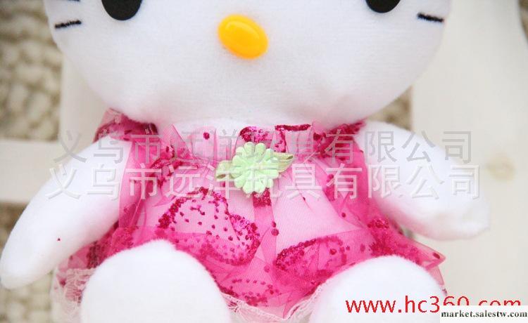 毛絨玩具批發 加工定做 廠家直銷 紗裙KT貓公仔（18cm）工廠,批發,進口,代購