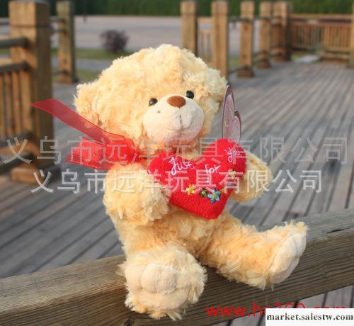 毛絨玩具批發 毛絨玩具加工定制 抱紅心禮品熊（18cm）工廠,批發,進口,代購