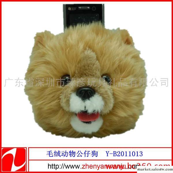 供應童臻時代玩偶公仔毛絨動物公仔狗工廠,批發,進口,代購