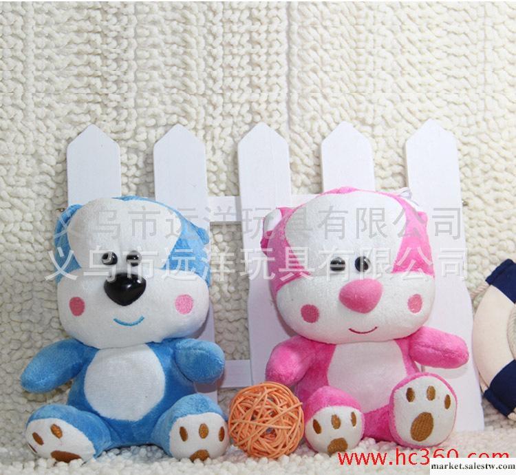 毛絨玩具批發 加工定做  廠家直銷  情侶熊公仔（18cm）工廠,批發,進口,代購