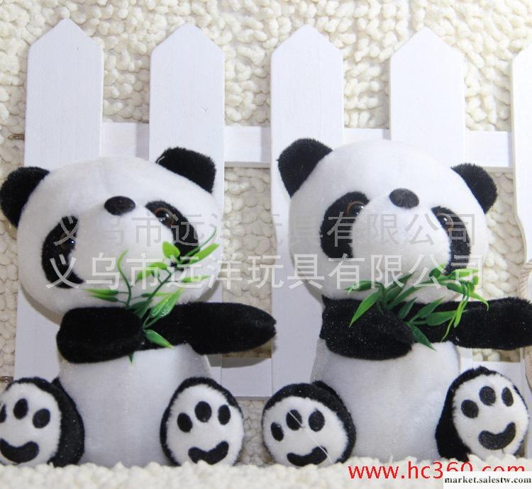 毛絨玩具批發 加工定做 廠家直銷 竹葉熊貓（18cm）工廠,批發,進口,代購