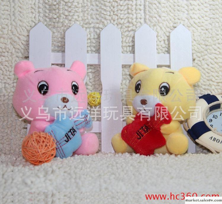 毛絨玩具批發 加工定做  廠家直銷  吉他熊（18cm）工廠,批發,進口,代購