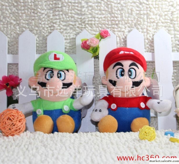 毛絨玩具批發 毛絨玩具加工定制 12秒錄音娃娃 超級瑪麗錄音公仔工廠,批發,進口,代購