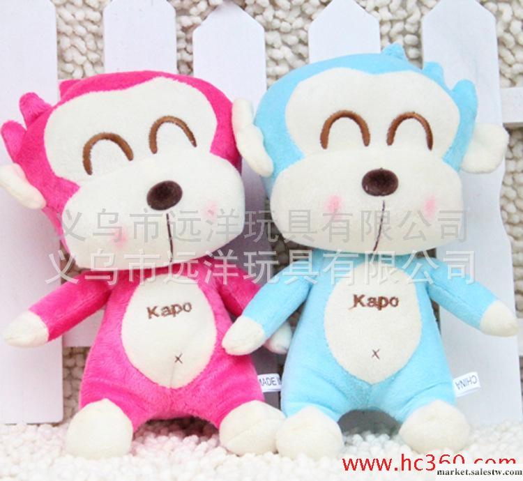 毛絨玩具批發 毛絨玩具加工定制 卡巴猴廠家直銷（18cm）工廠,批發,進口,代購