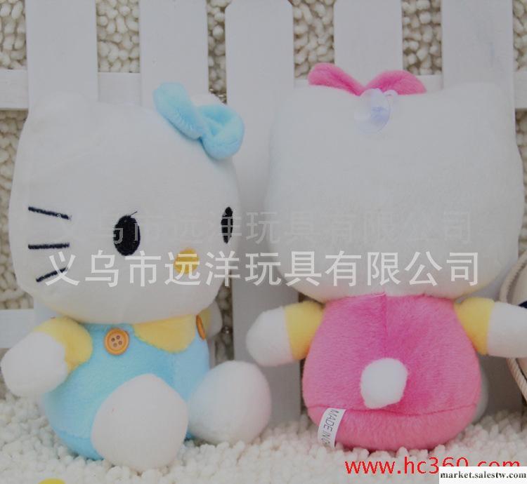 毛絨玩具批發定做  廠家直銷KT貓毛絨玩具（18cm）工廠,批發,進口,代購