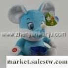 供應臻彥玩具Y-B08020A玩具禮品/毛絨玩具生產廠家工廠,批發,進口,代購