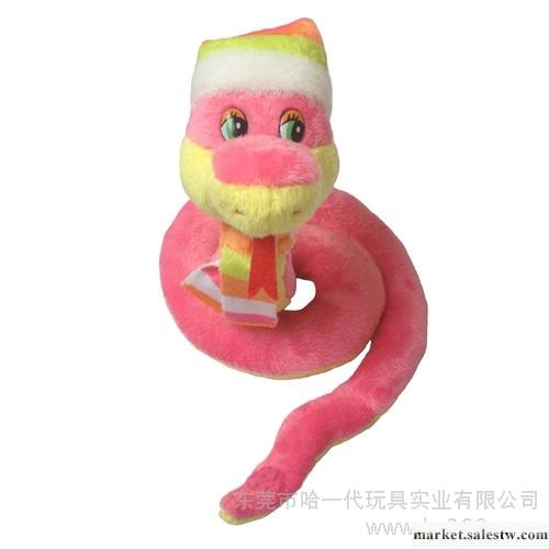 供應毛絨玩具蛇工廠,批發,進口,代購