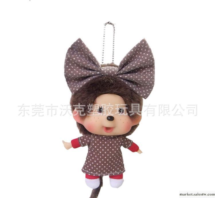 供應毛絨玩具掛件 大頭棕色圓點蝴蝶節9cm蒙奇奇掛件 手機鏈 包包掛飾工廠,批發,進口,代購